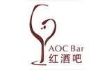 三亚中亚(yà)国际大酒店红酒吧