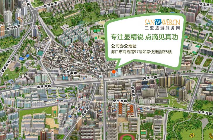 &#23436;&#32654;&#20307;&#32946;