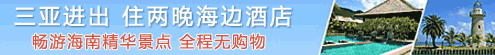 &#23436;&#32654;&#20307;&#32946;